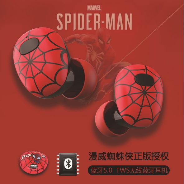 Tai nghe cao cấp Spider-Man (Bass cực mạnh)